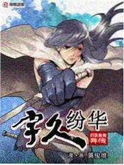 种地吧2 生活纪实综艺